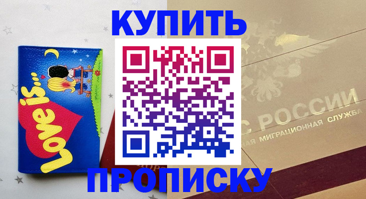 форма 3 в Усть-Катаве